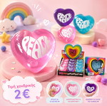 Heart Squeeze Ball “PEACE” anti-stress squishy