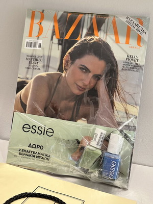 Essie professional nail polishes new, pack of 2, Harper’s Bazaar June 2026