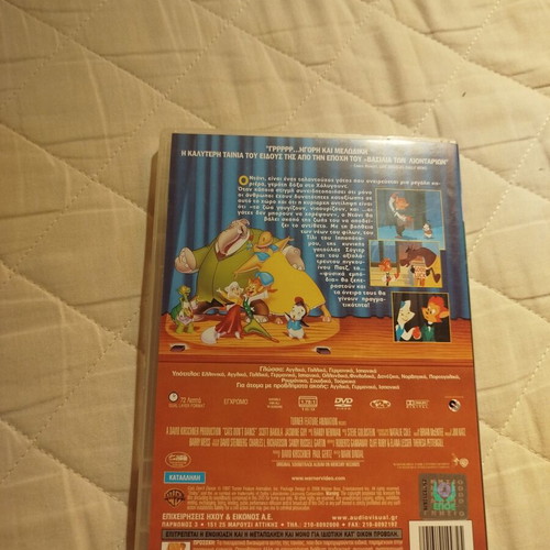Disney Cats Don't Dance movie like new
