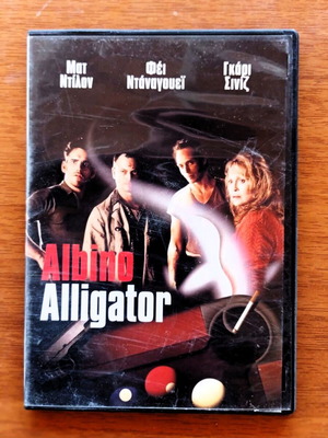 Albino Alligator DVD like new