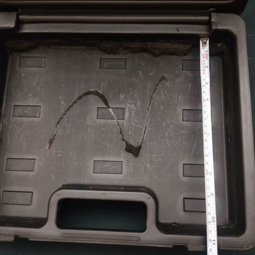 Protective case used for professional audio equipment