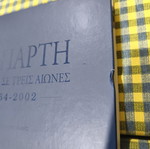 Social Album of Sparta Book, 19th Century to 2002