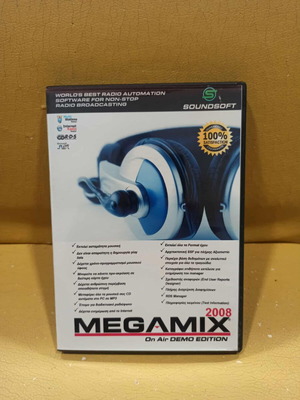 Megamix like new