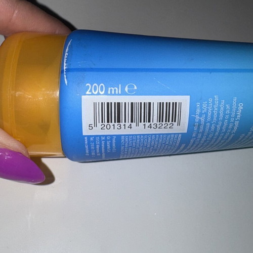 Sunscreen 200ml new with luxurious samples