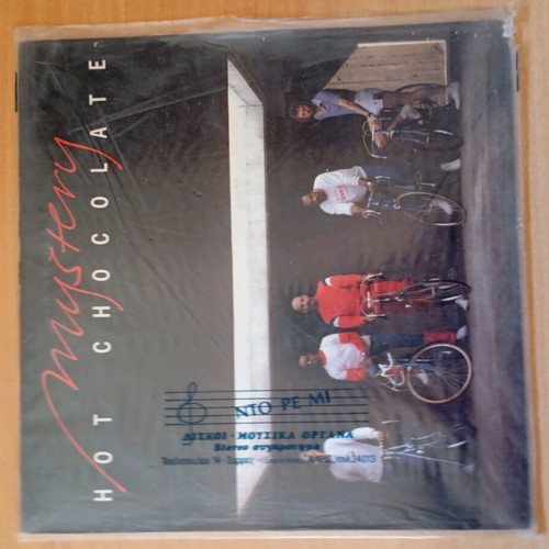Vinyl records used, pack of 4, foreign black music repertoire