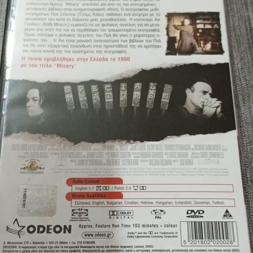 Misery DVD new with Greek subtitles thriller horror