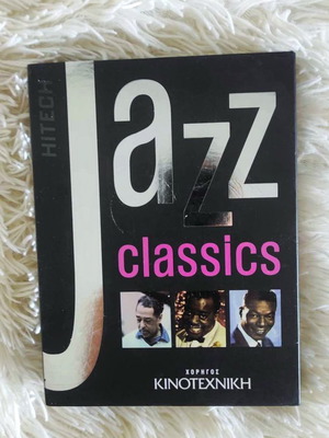 Jazz DVD box set with 5 discs new