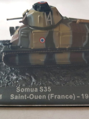 Συλλεκτικό παιχνίδι 1/43