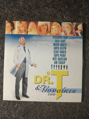 Dr. T and His Women DVD new