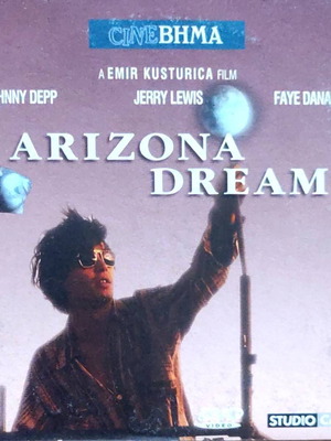 DVD Arizona Dream σαν καινούργιο, υπότιτλοι