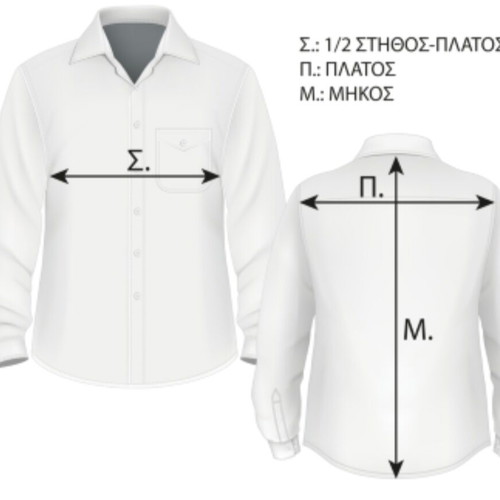 Fire Service jacket and trousers set like new