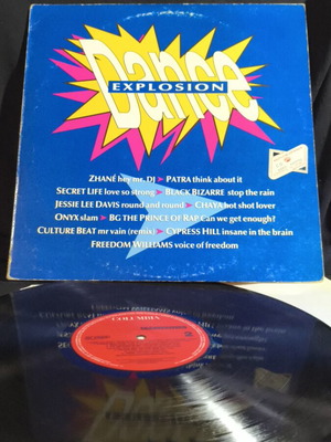 Dance Explosion vinyl records used, pack of 2