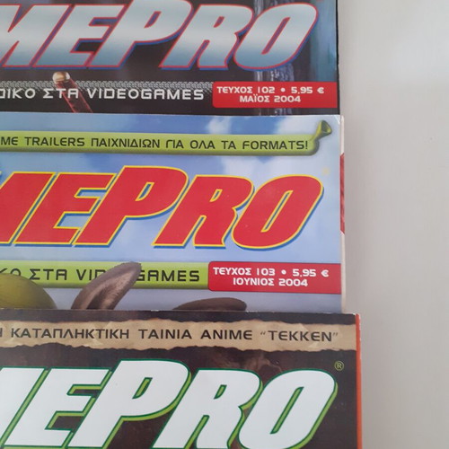 Game Pro magazines issues 102, 103, 104 bundle