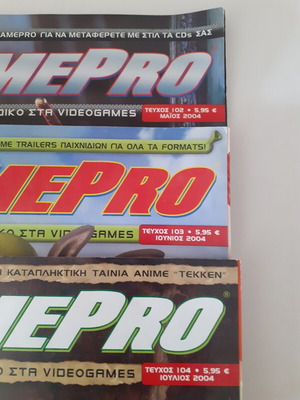 Game Pro magazines issues 102, 103, 104 bundle