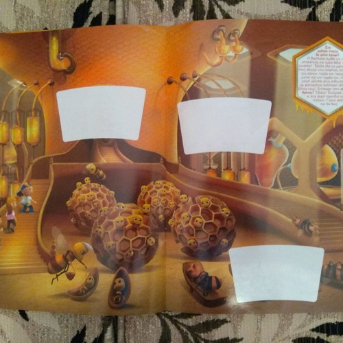 Sticker album set Ston Melissokosmo FAGE 2016 new