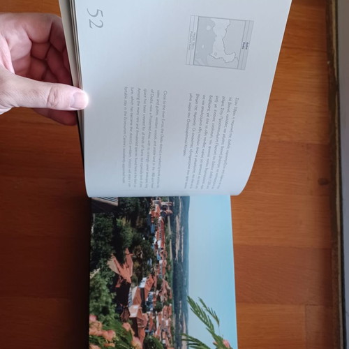 365 Greece new book by Vigopoulou Ioli