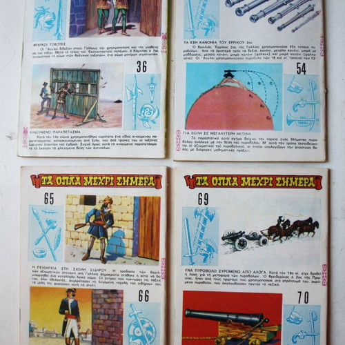 Mighty Mouse 1979 comics new, set of 4 issues