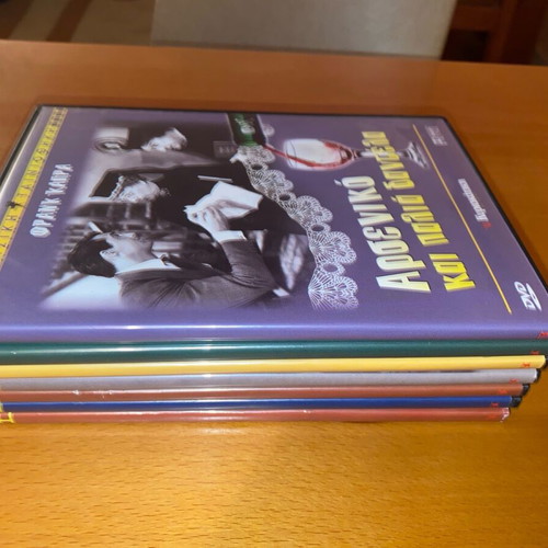 Classic Cinema 7 DVD Collection like new