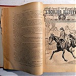  Τόμος του Γαλλικού περιοδικού l'ecolier illustre 1910