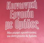 Book Social Work with Groups used