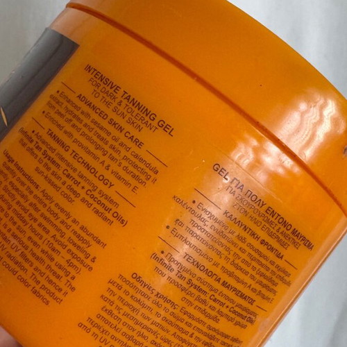 Carroten Intensive Tanning Gel used for tanning