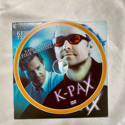 K-PAX DVD used, science fiction with subtitles