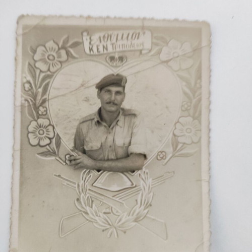 8 vintage military photos 1940-50 with Greek soldiers and vehicles