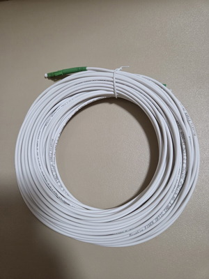 Fiber Optic Patch Cable LC/APC to LC/APC, 25m, single-mode simplex