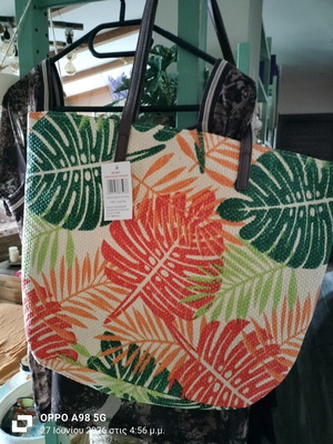 Beach bag large new shoulder type