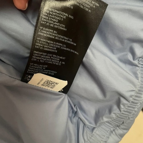 The North Face Retro Nuptse jacket like new, black and turquoise