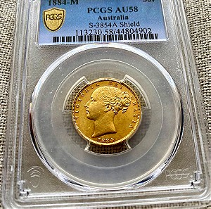 Χρυσή λίρα Victoria shield 1884-M AU58