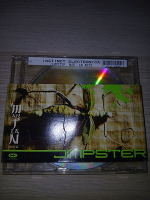 Jimpster Martian Arts CD used, electronic