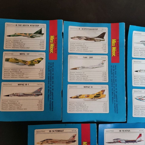 Mickey Mouse collectible stickers (fighter planes) like new, pack of 21