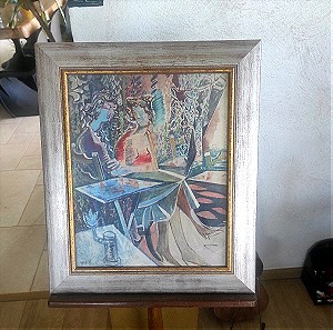 Χατζηκυριάκος Γκίκας πίνακας με πιστοποιητικό