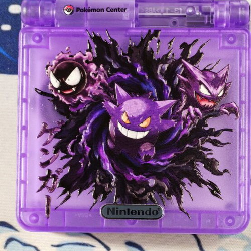 Gameboy Advance SP shell used with embossed UV print Gengar