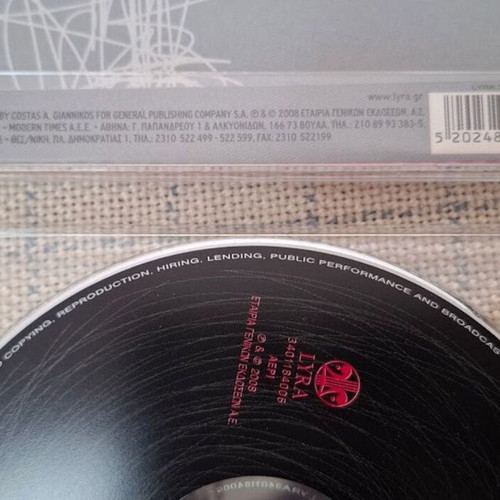 Onirama Remixes CD single like new, rock