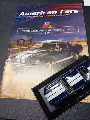 Ford Mustang Shelby GT σε άριστη κατάσταση με το τεύχος