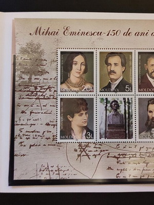 Γραμματόσημα Μολδαβίας Mihai Eminescu καινούργια, 150 χρόνια από τη γέννηση