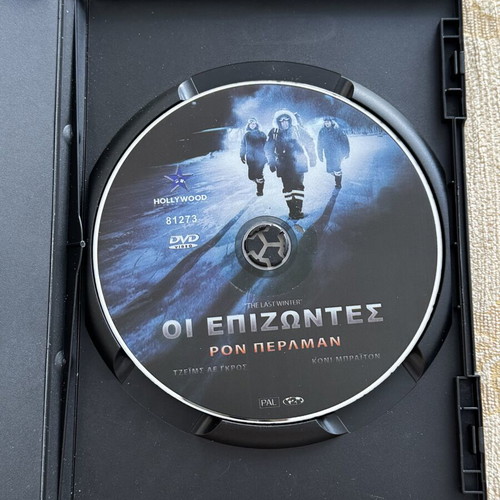 The Survivors DVD used with Greek subtitles