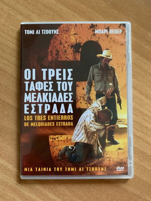 The Three Burials of Melquiades Estrada DVD like new with subtitles