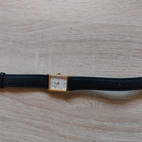 Vintage Orient Quartz Rectangular Watch (unisex)