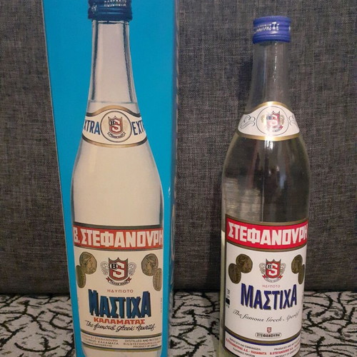 Masticha Kalamatas Stefanouri new, sealed