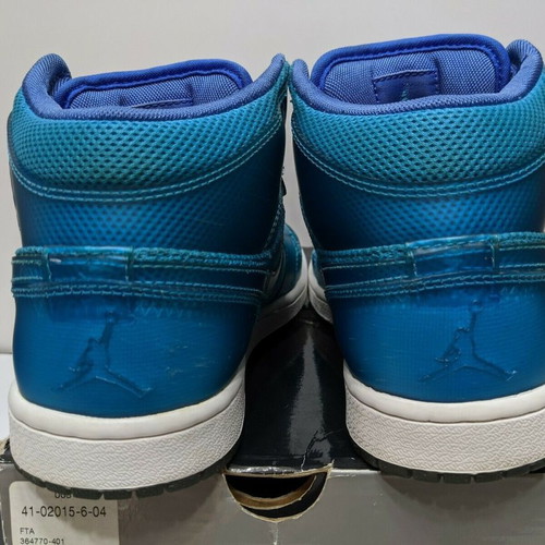 Air Jordan 1 Phat Marina Blue (364770-401) καινούργια, μέγεθος 48.5