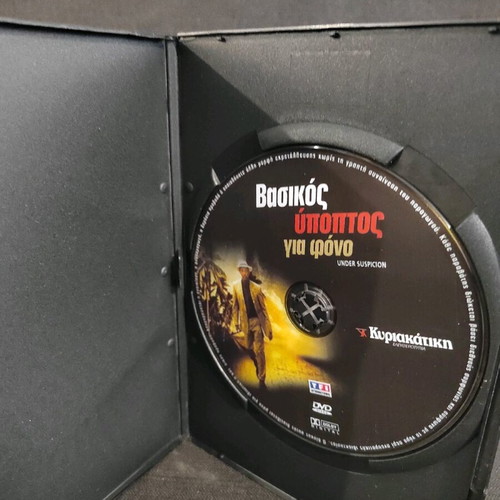 Under Suspicion DVD like new