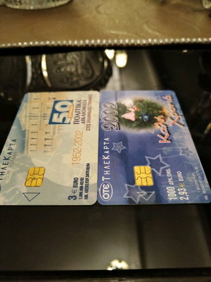 Phone cards used in good condition without scratches