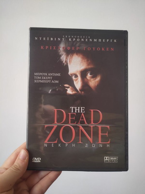The Dead Zone DVD used with subtitles