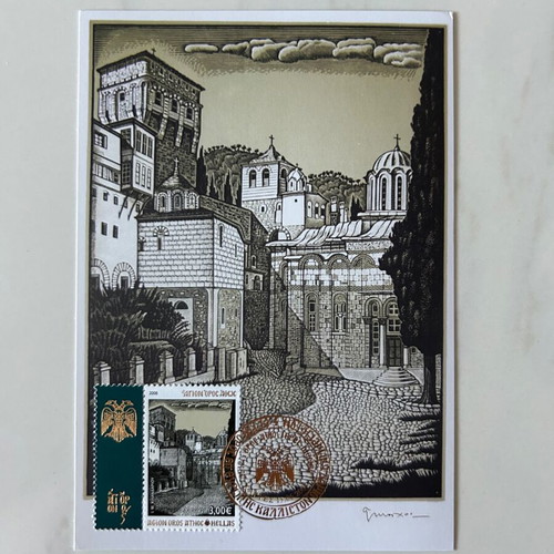 Postcard with Stamp like new, collectible