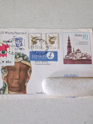 Commemorative Postal Card 3rd Visit Pope John Paul II used, Poland 1987