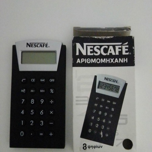 Nescafe calculator new