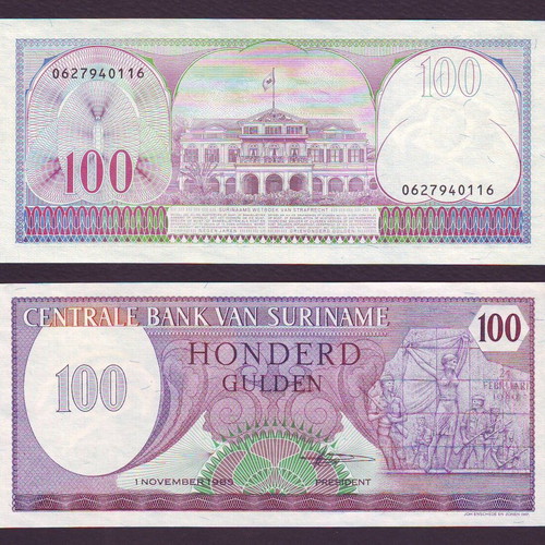 Suriname 100 Gulden banknote 01.11.1985 new, uncirculated